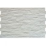 Aitana Jet Blanco 33x50